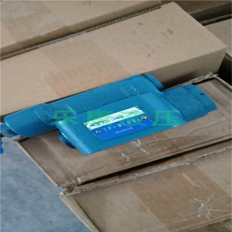 上海液压件一厂溢流阀YF-B10H4.YF-B20.L32-B32. L10H3 L20H2