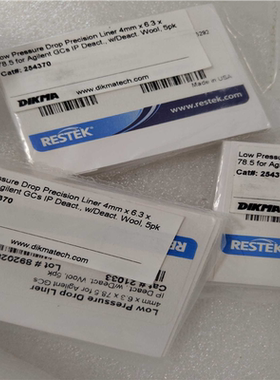 安捷伦衬管5080-8732,迪马科技DIKMA衬管2543（憨憨电子）