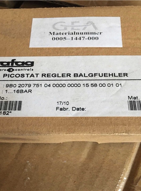 A 0005-1477-000（憨憨电子）