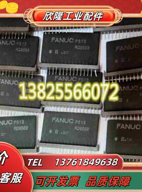 FANUC厚膜 PS13PS14PS14PS15PS议价
