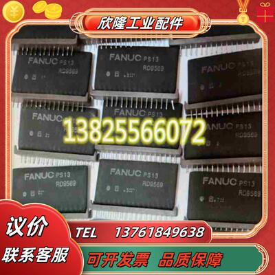 FANUC厚膜 PS13PS14PS14PS15PS议价