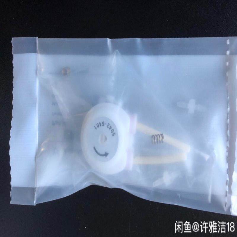 安捷伦 液相 蠕动泵 5065-4445，通用(崽崽配件）