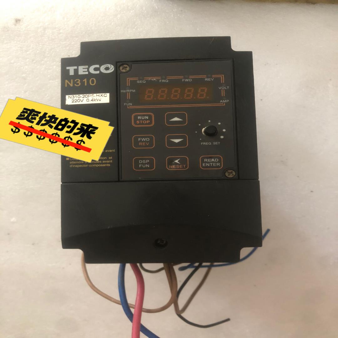 变频器。N310-20P5-HXC9（0.4KW）(崽崽配件）