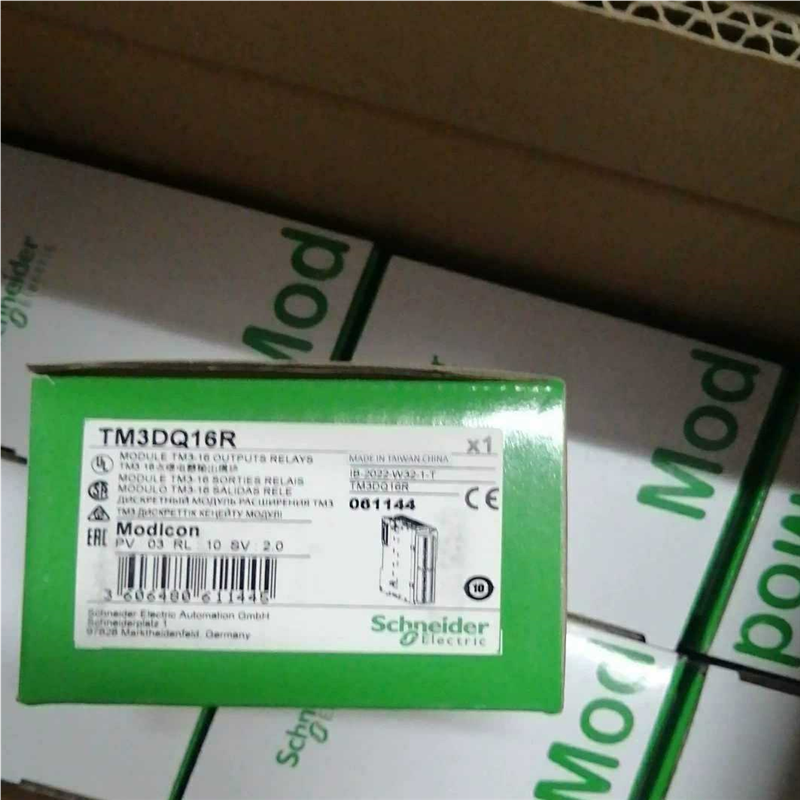 询价~模块TM3DQ16R/TM3DQ16T供应