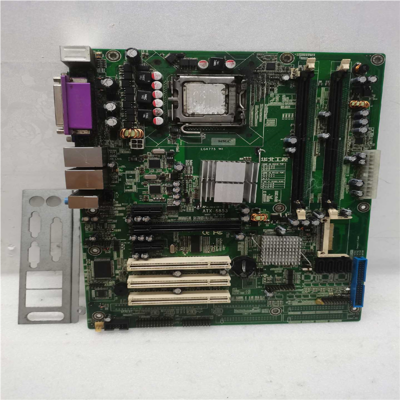 华北工控主板 ATX-6853 Ver:1.2 945G（憨憨电子）