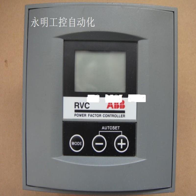RVC12-15A 智能无功补偿控制器 100V-440V RVC12