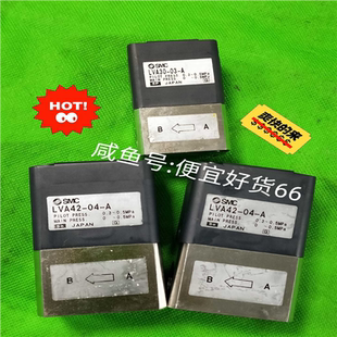 SMC药液阀LVA42 LVA30 议价