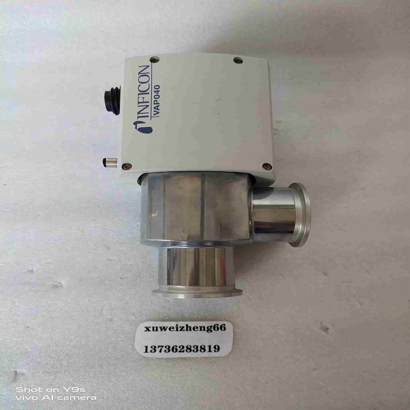 INFICON   VAP040英福康高真空电磁角阀议价【鑫鑫商铺】