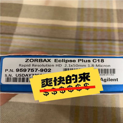 (议价)安捷伦色谱柱959757-902，ZORBAX RRHD