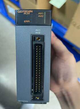 (询价)三菱 QD75D2N，QD75D2，Q172LX，QD60P
