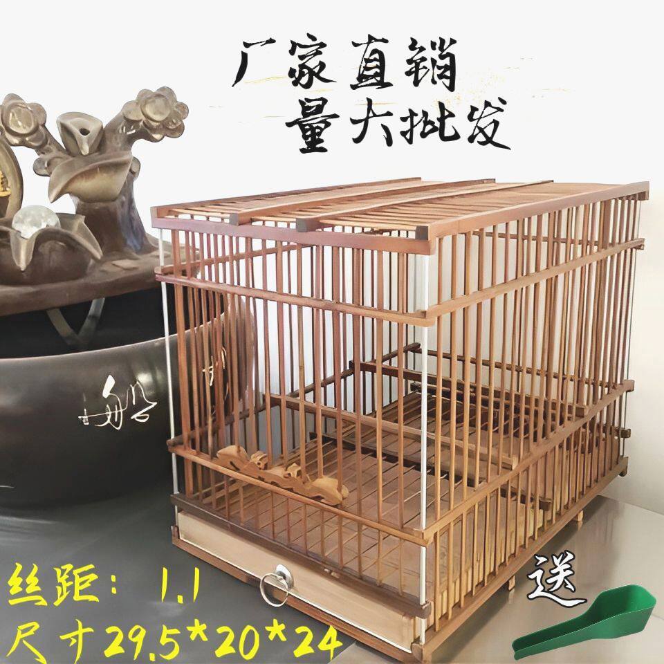 特价紫竹鸟笼竹制绣眼黄豆玉鸟黄雀笼竹子鸟笼长方形鸟笼大全