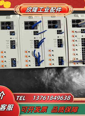 原装正品菲尼克斯断路器2905743-3台 CBM E4 2议价