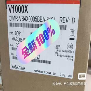 8101安川变频器 VB4X0005BBA CIMR 质 议价