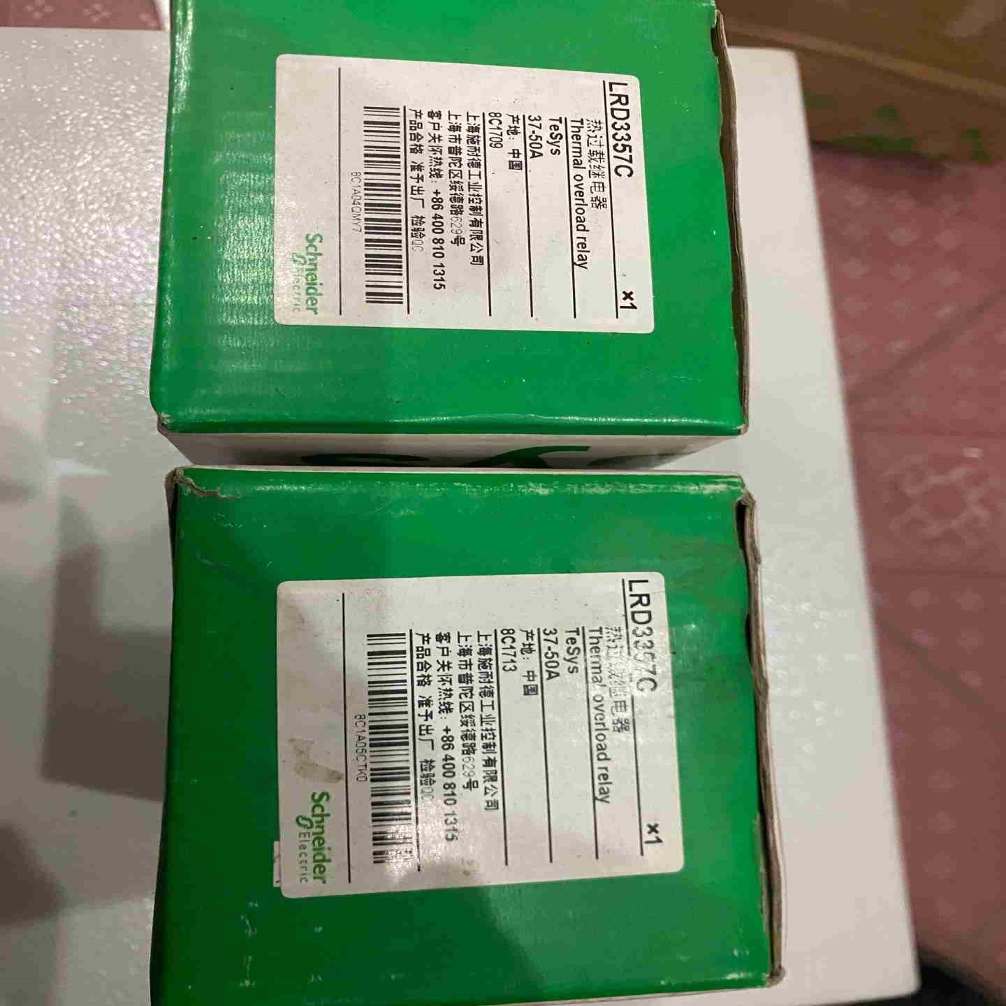 施耐德LRD3357C剩余LRD3357C热过载继电器议价
