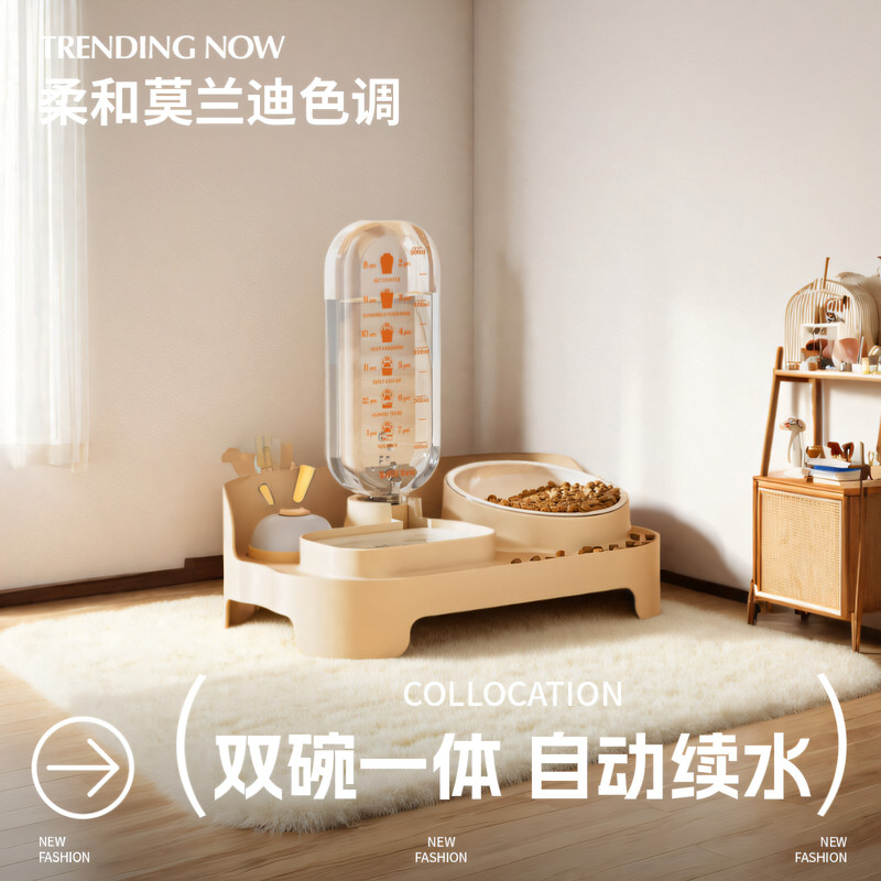 猫碗双碗自动饮水机一体狗盆陶瓷宠物猫咪喂食器斜口保护颈椎