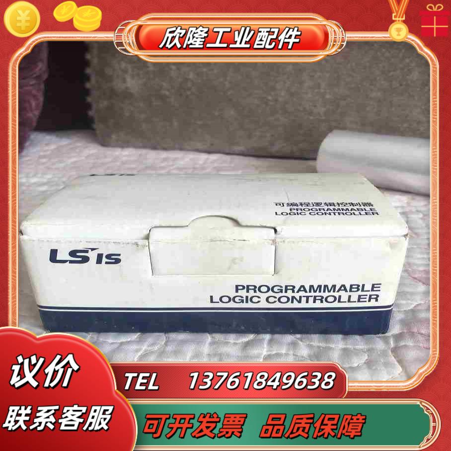 G7F-RD2A LSPLC模块议价