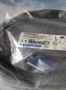 XCMD21L2 限位开关~议价