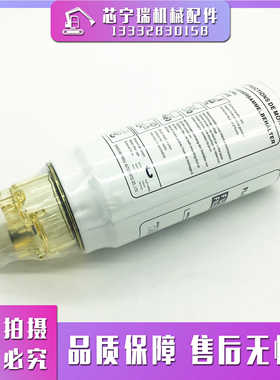 适用大车货车加装改装 PL270 PL420 R010017油水分离器手油泵总成