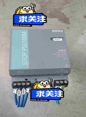 九新开关电源SITOP PSU100M议价