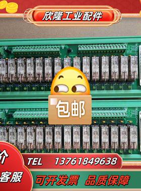 浙大中控端子板TB366-DU FW366B TB-37议价