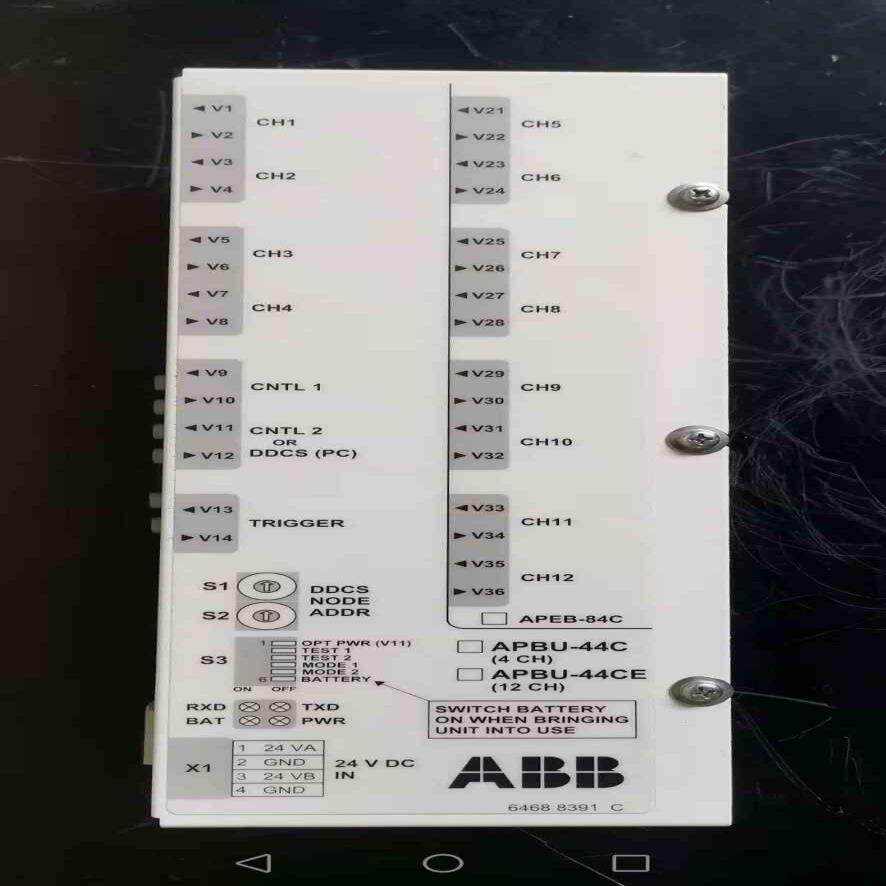 (询价)APBU-44C 原装拆机ABB变频器光纤适配器  测试包好