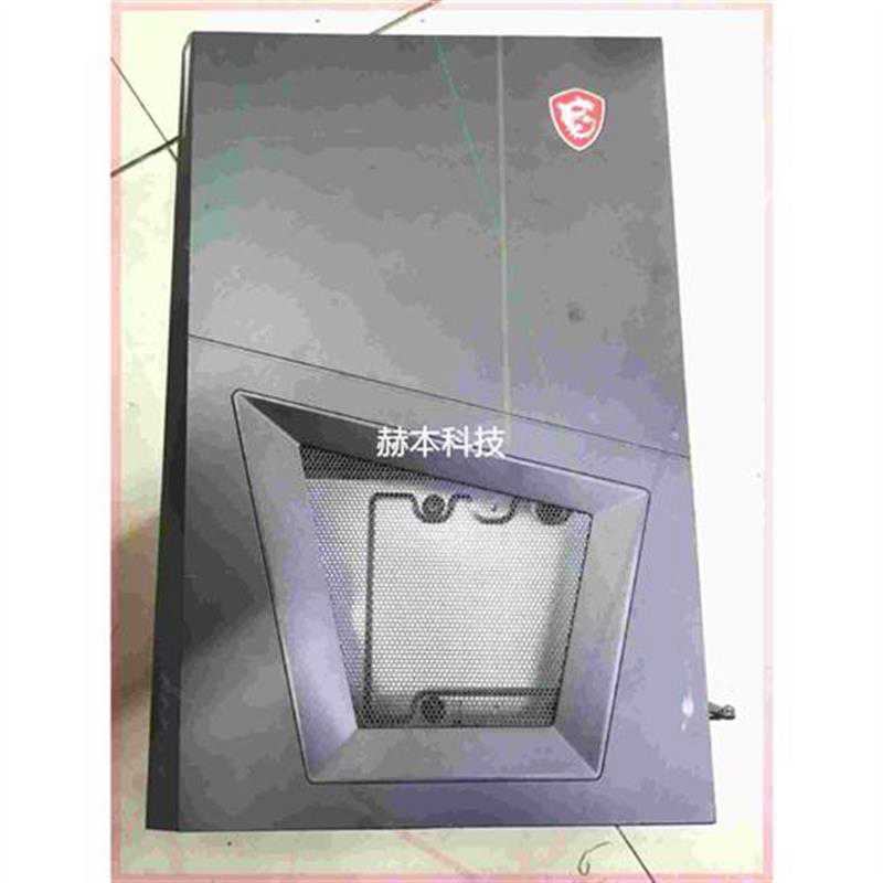 拍前咨询议价议价msi微星海皇戟3机箱迷你台式机,仅机箱加i7-8代