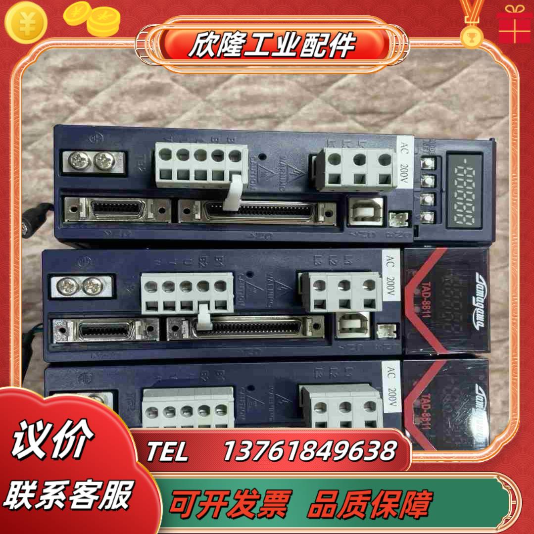 TAD8811 N141 E333多摩川伺服驱动器议价