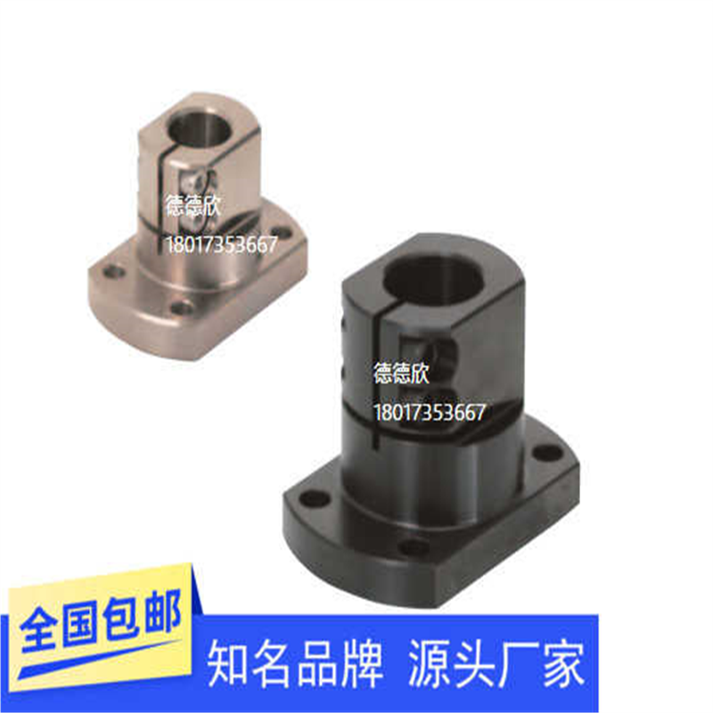 底座用支架准型法兰切边导向CLSB CLSM12 15 20 25 30 35 40 50