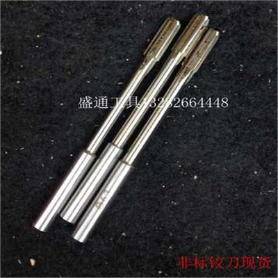 直柄铰刀 4.91 4.92 4.93 4.94 4.95 4.96 4.97 4.98 4.99 H7 D4