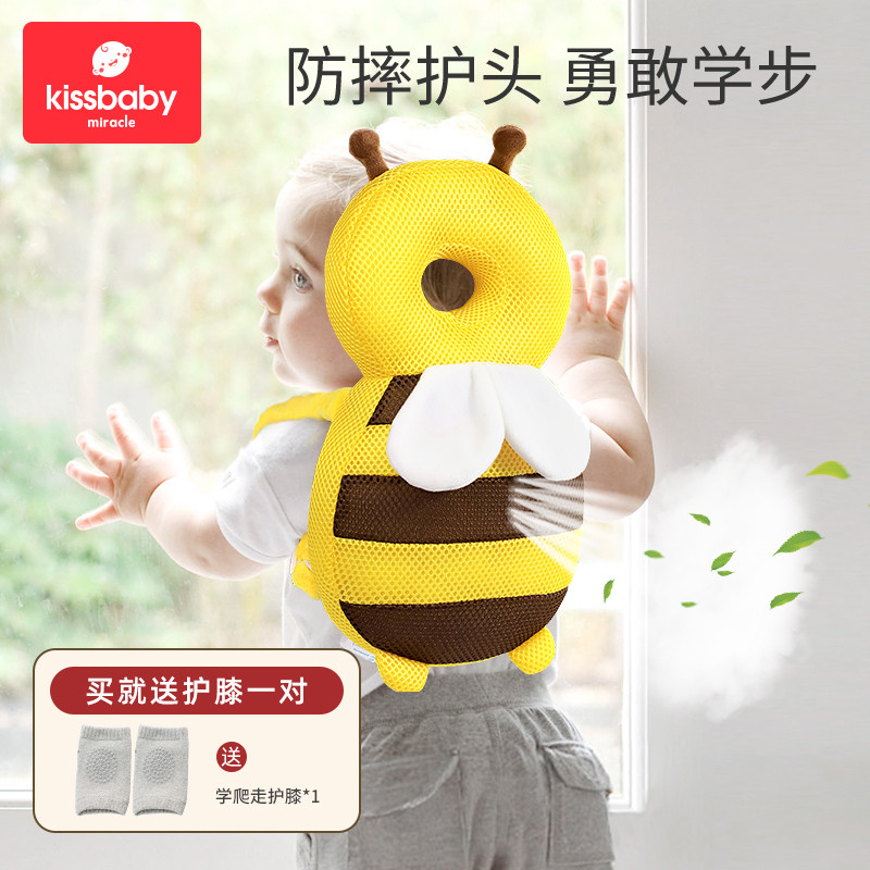 宝宝防摔神器婴儿学走路护头帽小蜜蜂护头枕儿童学步防摔枕背带