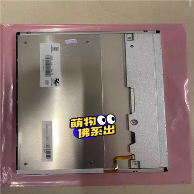 奇美10.4寸G104X1-L04几乎（憨憨电子）