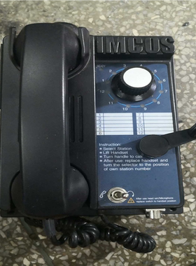 IMCOS 9022WHS SOUND POWERED TE~议价