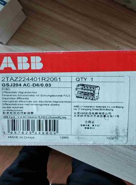 GSJ204  AC-D6A003mA  A议价