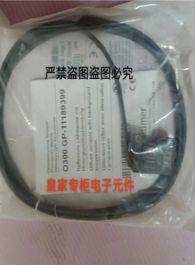Baumer UNCK 09T9114/D1 IWFM 20U9509/KS35AP O500.SP-11096议价