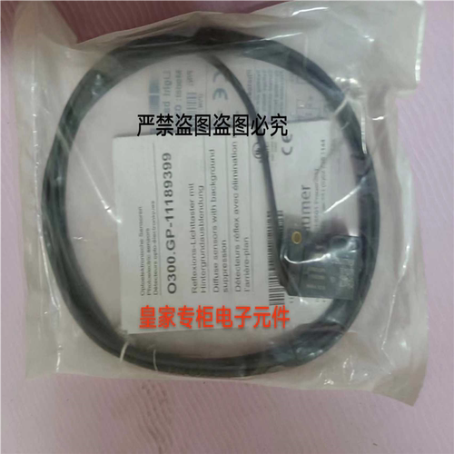 Baumer UNCK 09T9114/D1 IWFM 20U9509/KS35AP O500.SP-11096议价