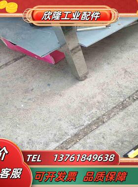 信捷伺服驱动器DS2-21P5-AS15KW4台-