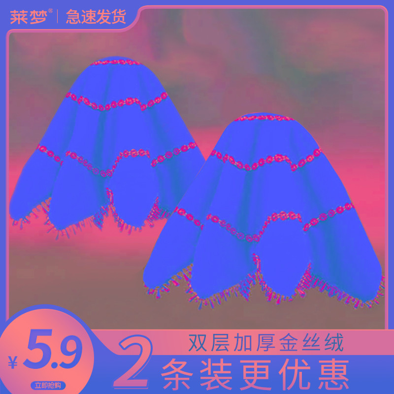 手绢花舞蹈二人转八角巾考级用儿童广场东北秧歌跳舞红手帕一对装