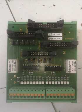 通信板Sim 2.0  X100/N-1 10E17736（咳咳电子）