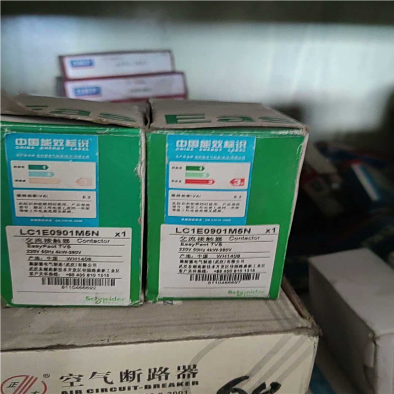 议价施耐德LC1E0901M5N交流接触器四个全新的未拆封，售出