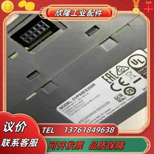台达控制器PLC带模拟量 DVP60ES2议价