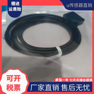 PR400N R400PD70N D70P PTE ESB X09N Z30N30N光电开关 PTZ