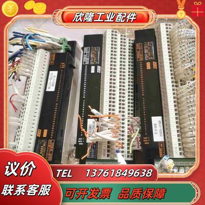 东洋原装正品C32X-CT1V C32D-CT1V充新产议价