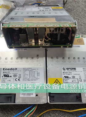 【汇生】出售EFORE和ROAL 232C电源，型号分别为19341【议价】