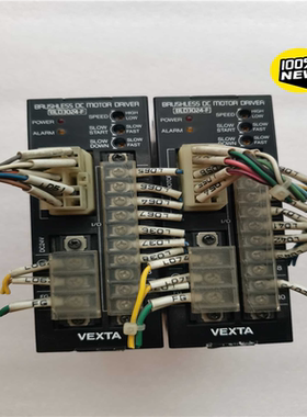 议价BLD3024-F驱动器，二手拆机功能好，实物图拍摄，质量