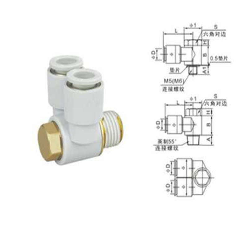 全新原装KQ2Z08/KQ2Z10/KQ2Z12-01S-02S-03S-04AS双管万向弯头