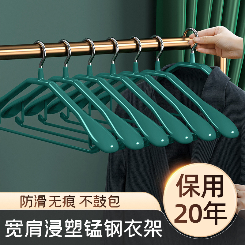 衣架家用挂衣宽肩痕防滑不起包晾衣服架子轻奢衣柜衣撑衣挂批发