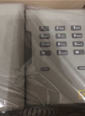 VINGTOR DT-700（憨憨电子）