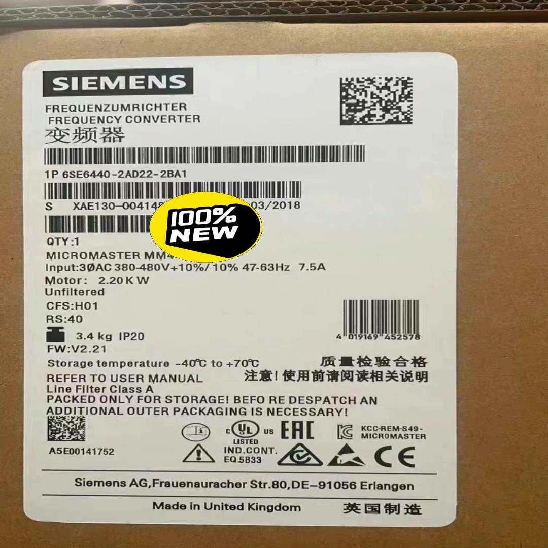 6SE6440-2AD22-2BA1MM440变频器，(崽崽配件）