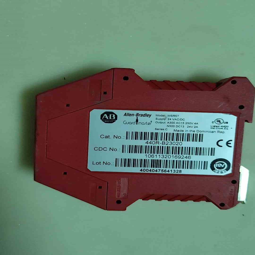 (询价)MSR5T 440R-B23020 AB安全继电器