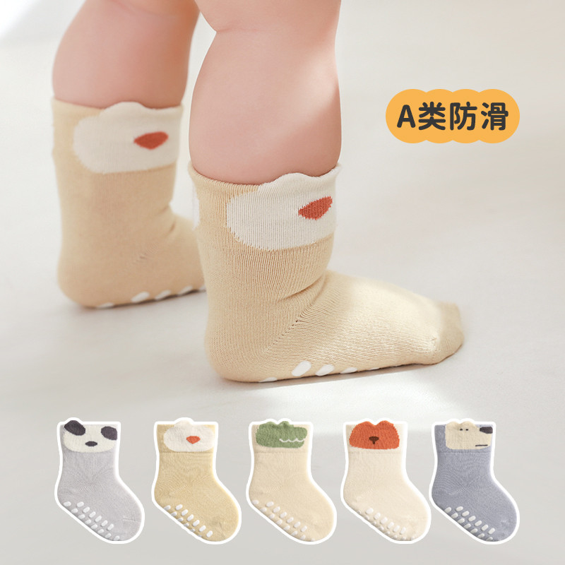 婴儿童地板袜子春夏季薄款纯棉骨中筒宝宝游乐场防滑早教学步袜